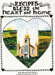 Pizza Cookbook cover